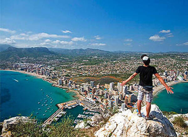 Le Nombre De Visiteurs En Espagne Atteint Un Record