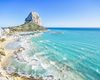 Alicante Calpe'de Havuzlu Sitede Denize Sıfır Daireler 28