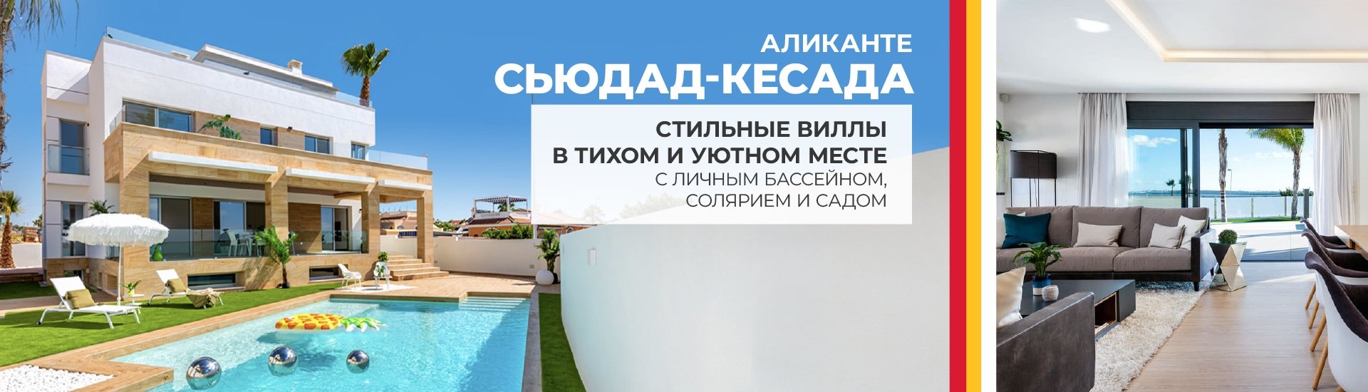 ГЛАВНАЯ СТРАНИЦА