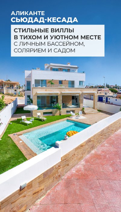 ГЛАВНАЯ СТРАНИЦА