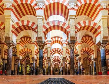 Cordoba, Mosque-Cathedral