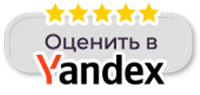 Отзывы на Yandex